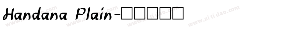 Handana Plain字体转换